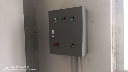 4.4坪山设备公司巡查